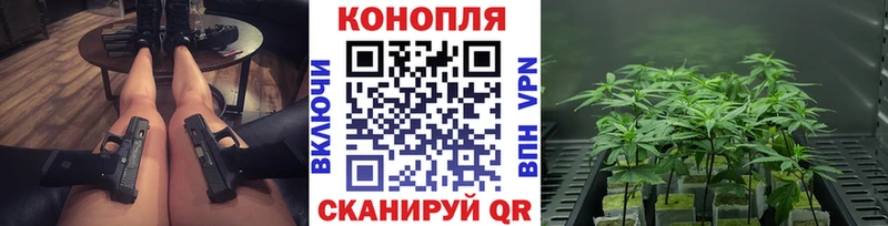 Купить КОКАИН  Конопля  Альфа ПВП  ГАШ  АМФЕТАМИН  Меф  Адыгейск
