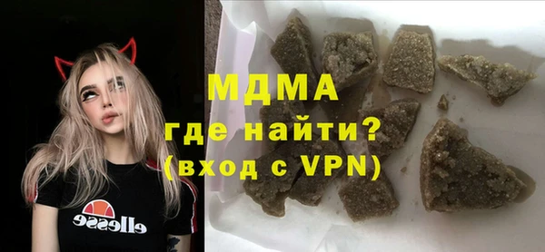 а пвп мука Вяземский