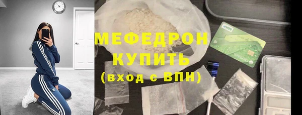 PSILOCYBIN Вязники