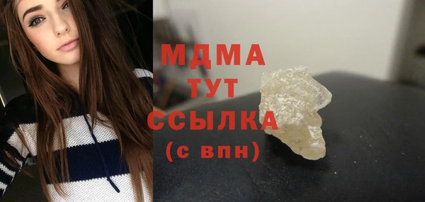 PSILOCYBIN Вязники