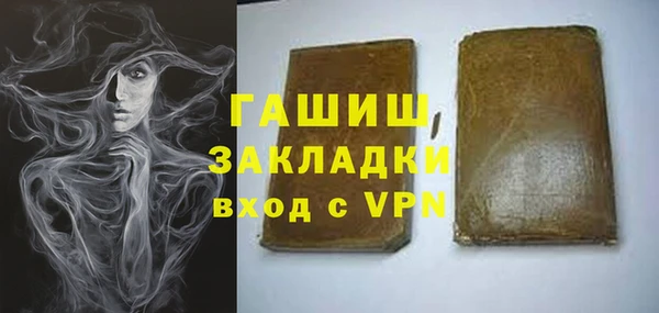 PSILOCYBIN Вязники