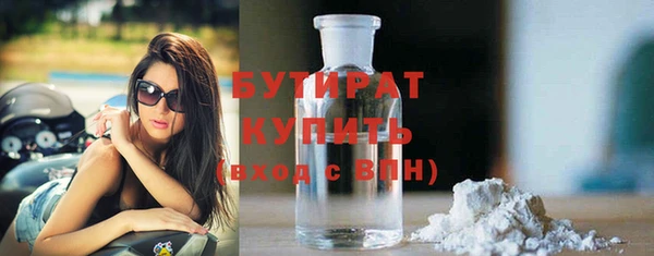 COCAINE Горняк