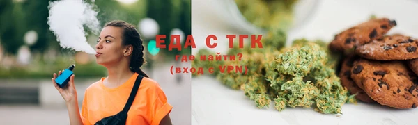 PSILOCYBIN Вязники