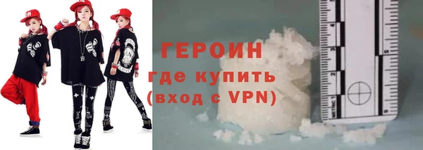 PSILOCYBIN Вязники