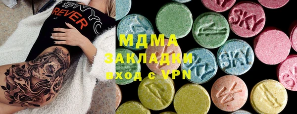 а пвп мука Вяземский