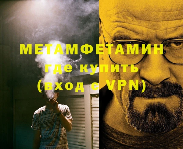 COCAINE Горняк