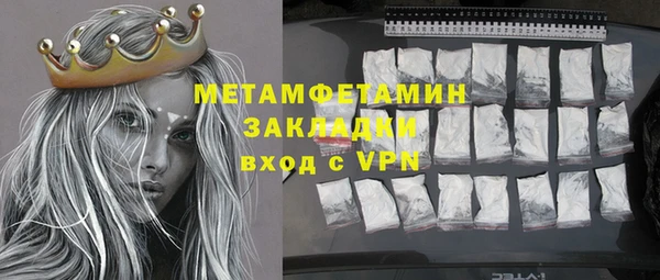 COCAINE Горняк