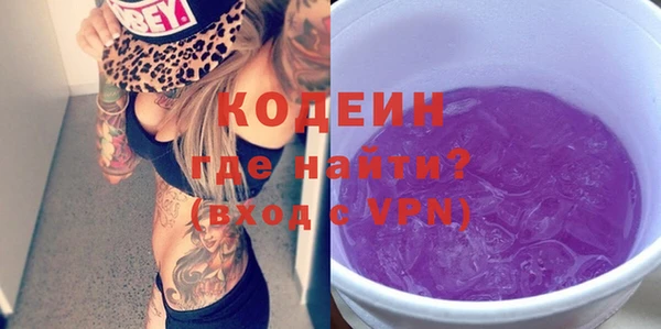 PSILOCYBIN Вязники