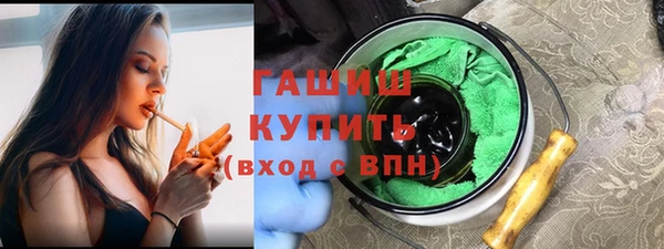 PSILOCYBIN Вязники