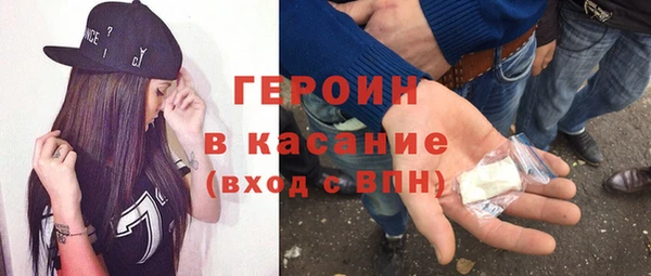 а пвп мука Вяземский