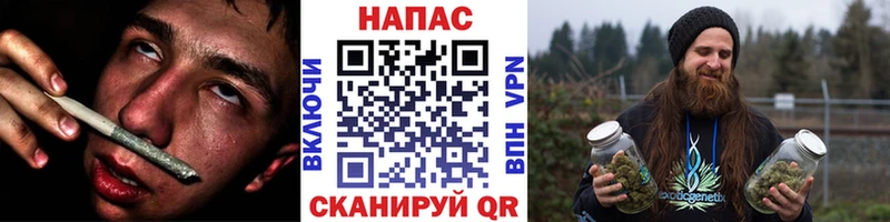 Конопля тримм  Купить  Адыгейск 